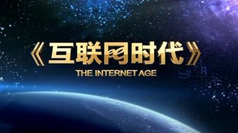 后园新篇 以品质为根，以用户体验为魂——打造互联网时代的农产品销售新范式