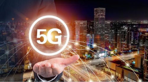 产业互联网周刊 工信部规划3年建30个5G全连接工厂，工业互联网进入快车道，企业电商集采成主流趋势