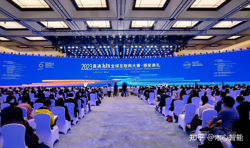 直通乌镇全球互联网大赛揭晓，木心集团AI销售大脑斩获佳绩