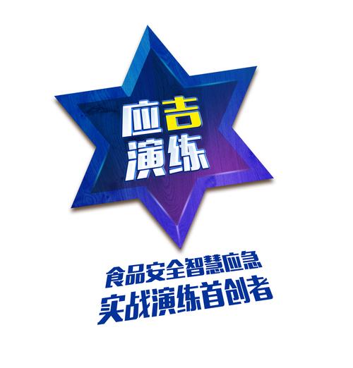 物联网时代的企业经营范围 从传统业务到数字化升级
